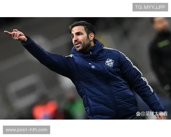 科莫主帅法布雷加斯：防守稳固但进攻缺乏锐利度