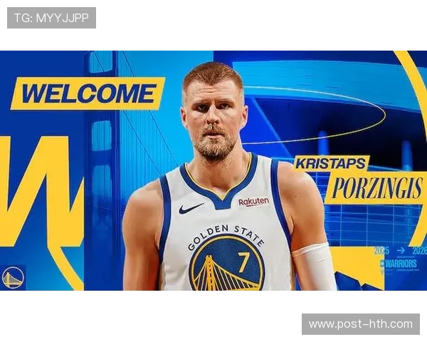 交易截止日余波:勇士2换1得到波尔津吉斯,豪赌冲冠窗口 交易截止日余波:勇士2换1得到波尔津吉斯,豪赌冲冠窗口